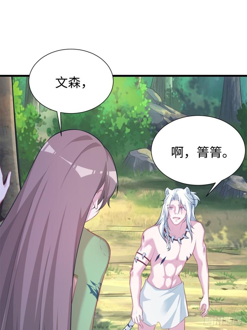 29051