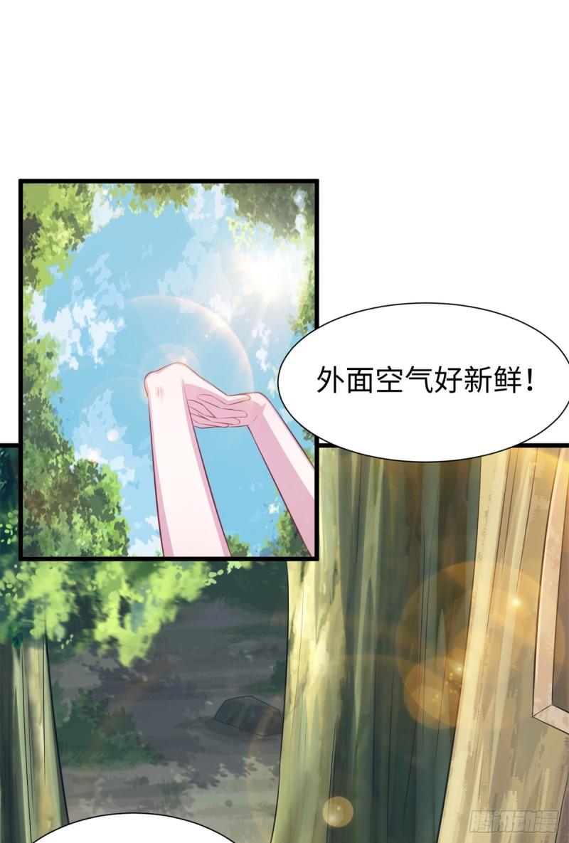 2910