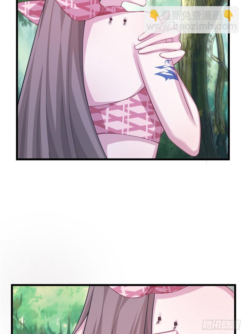 2917