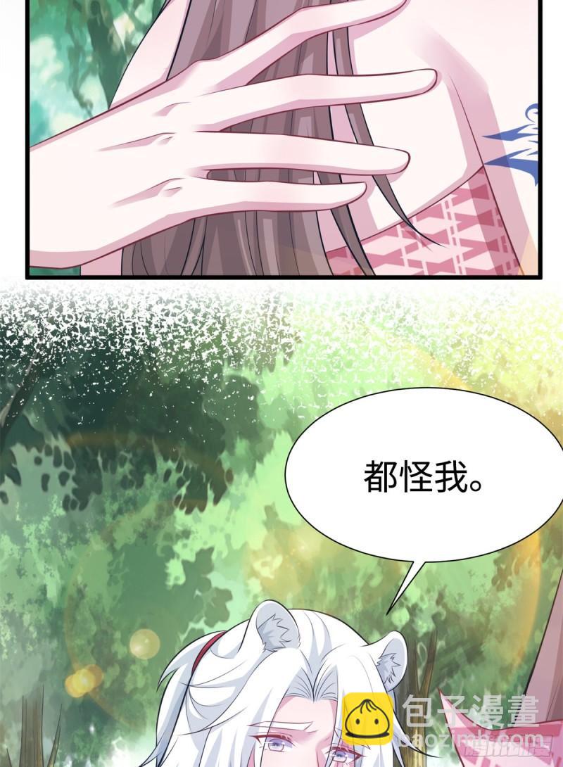2918