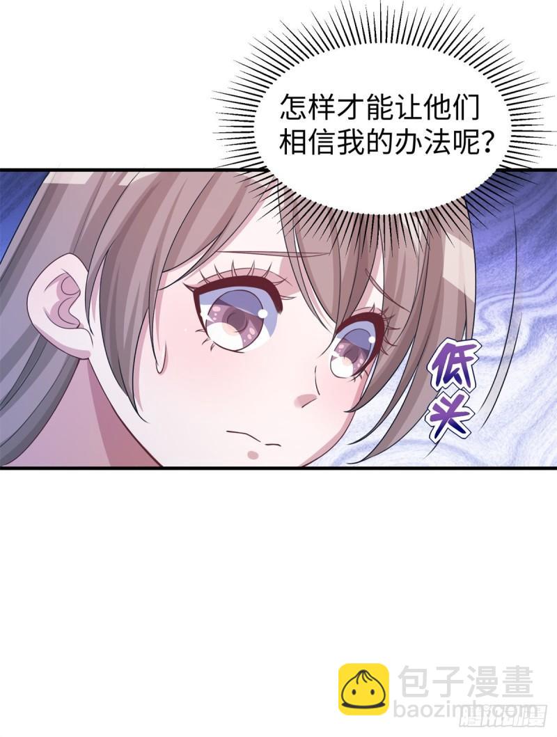 29326