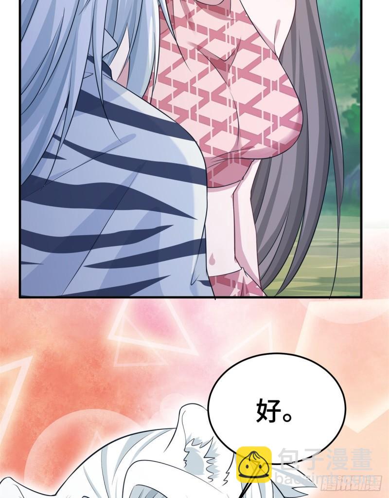 29334