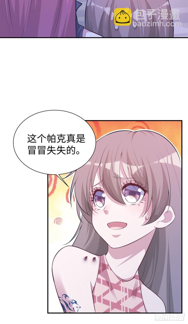 29427