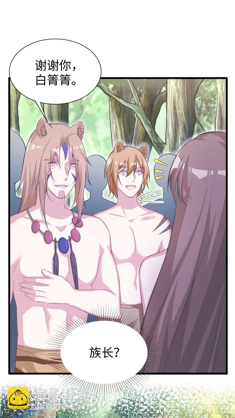 29528