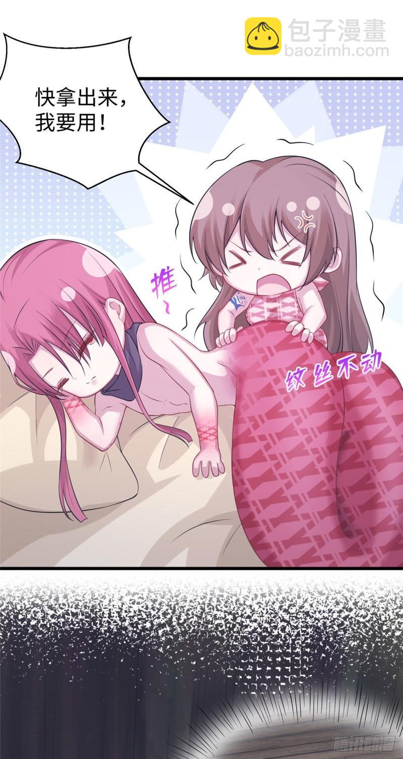 29635