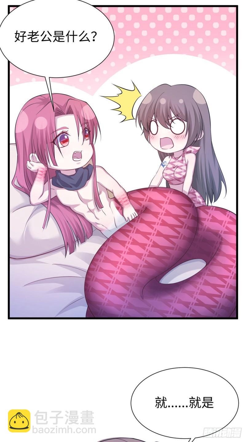 29640
