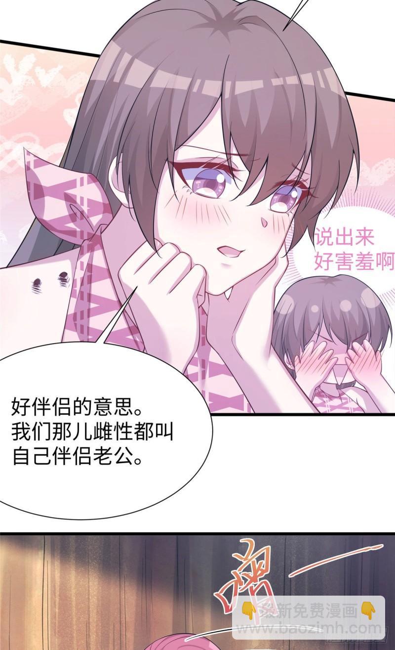 29641