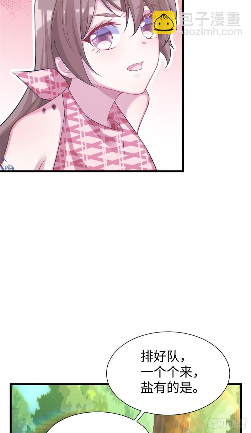2967