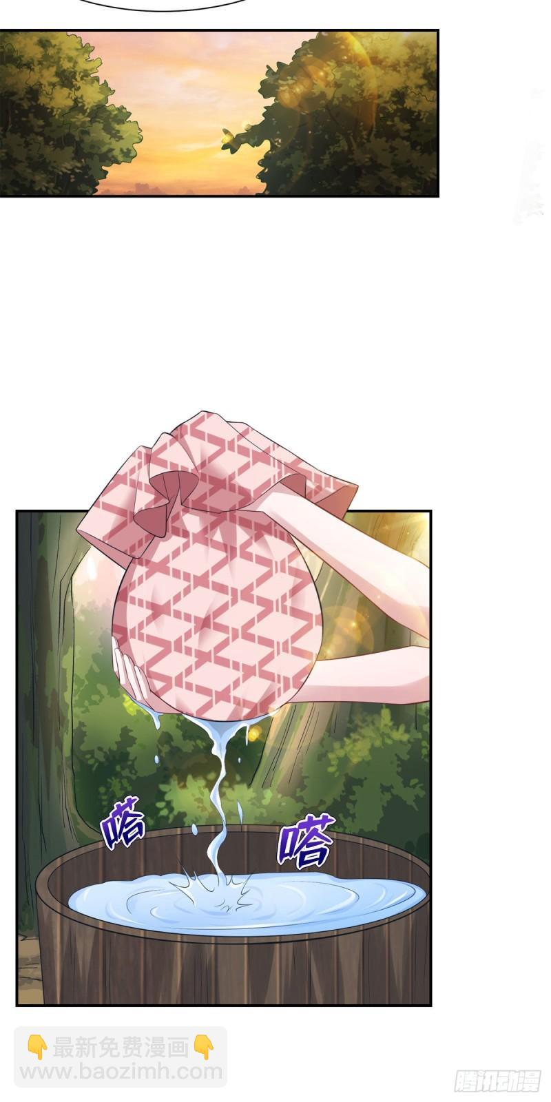 29721