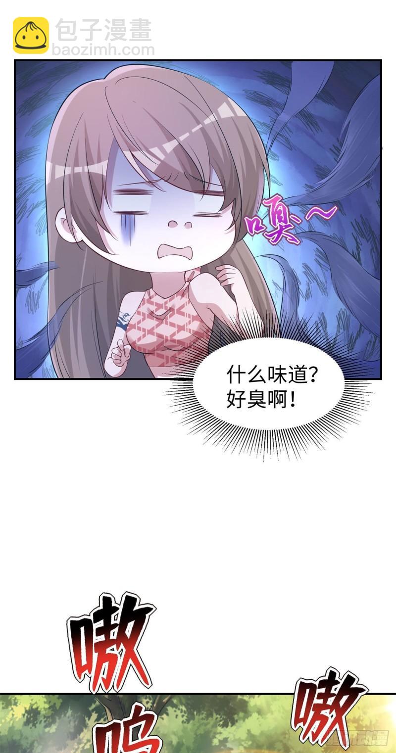 29725