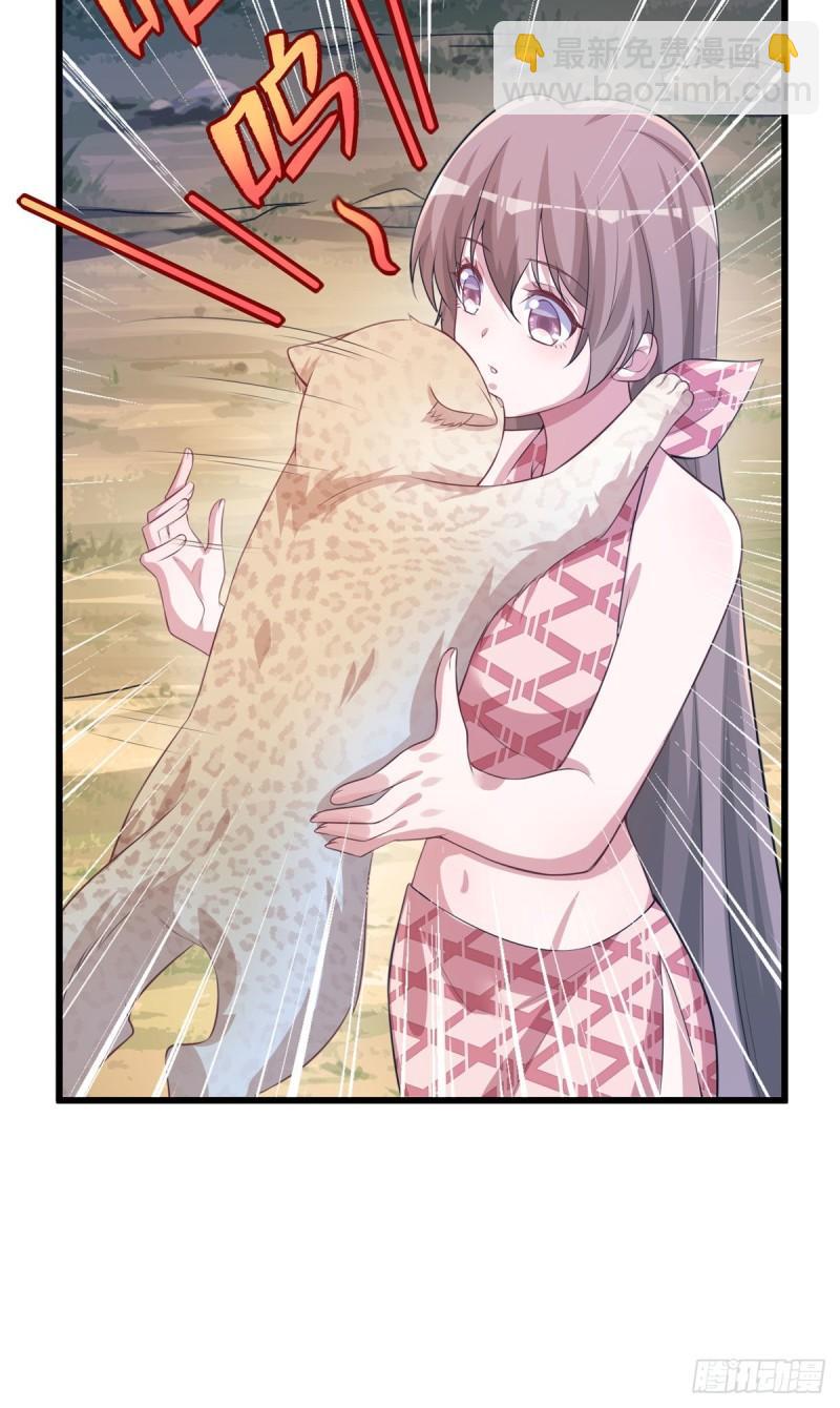 2988