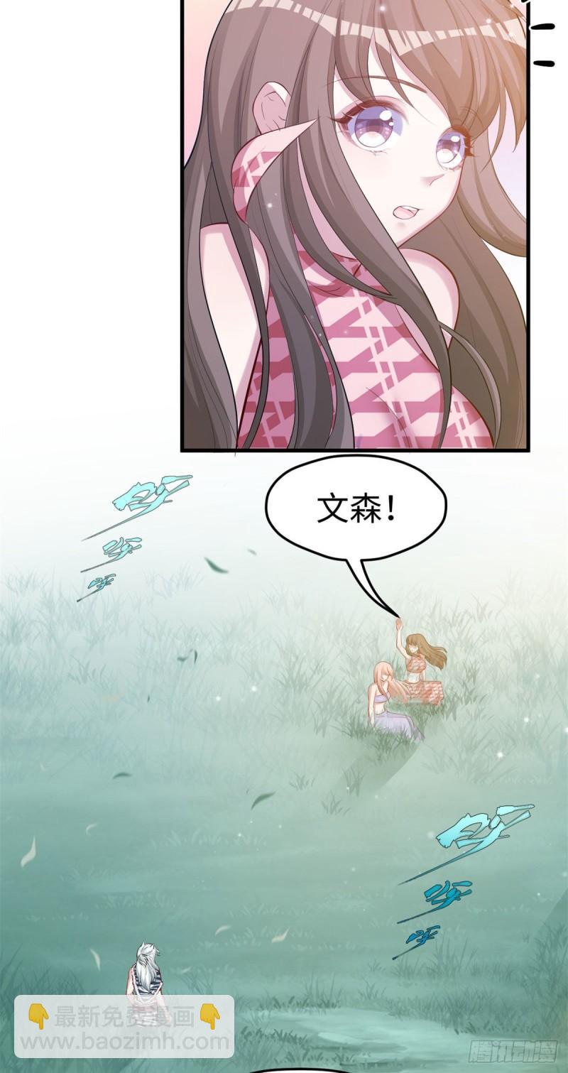 30014