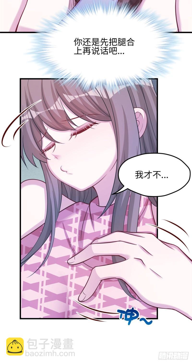 30110
