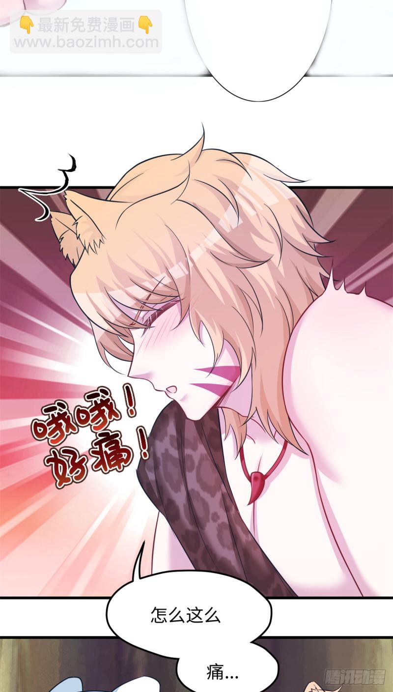 30118