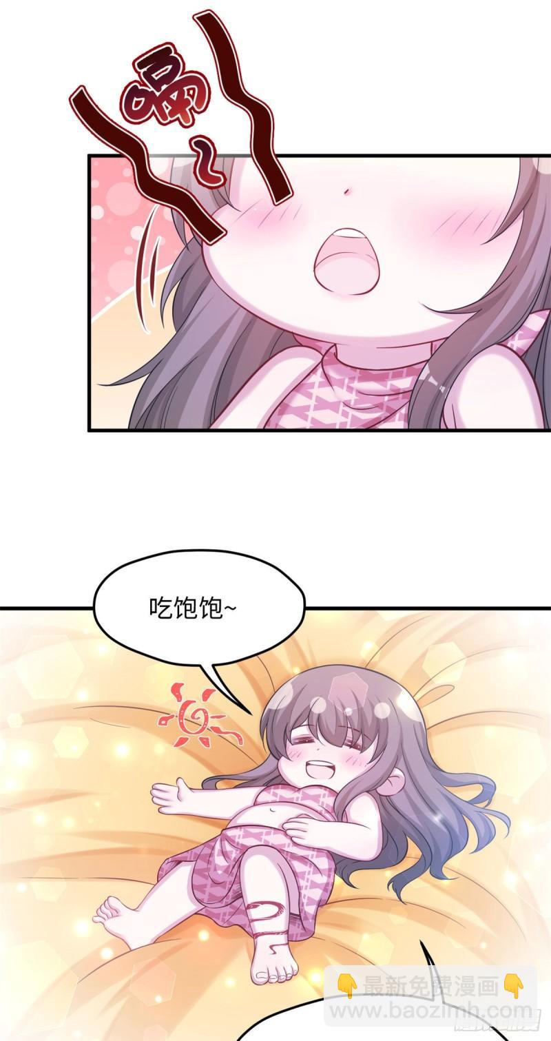 3015