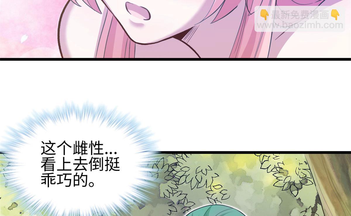 30322