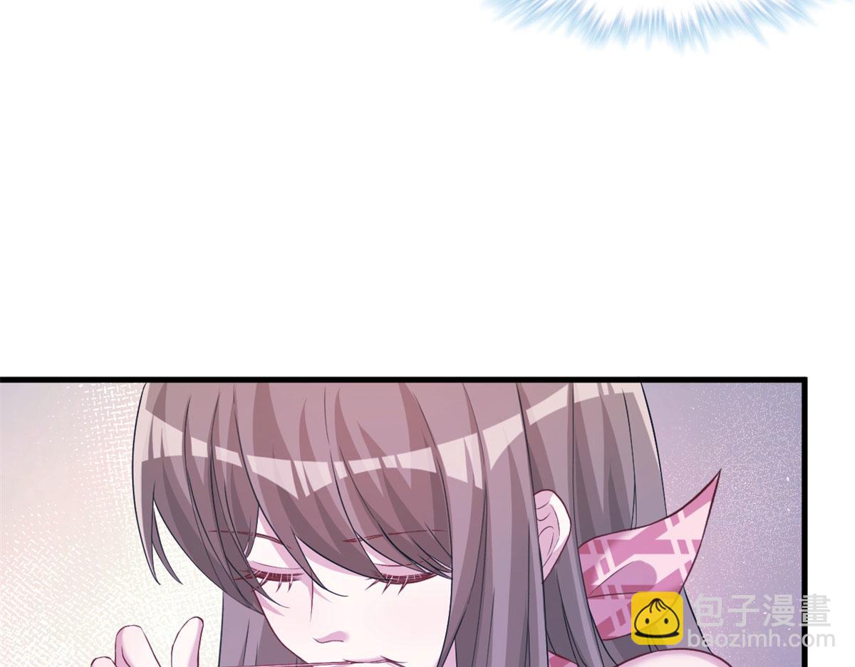 3043