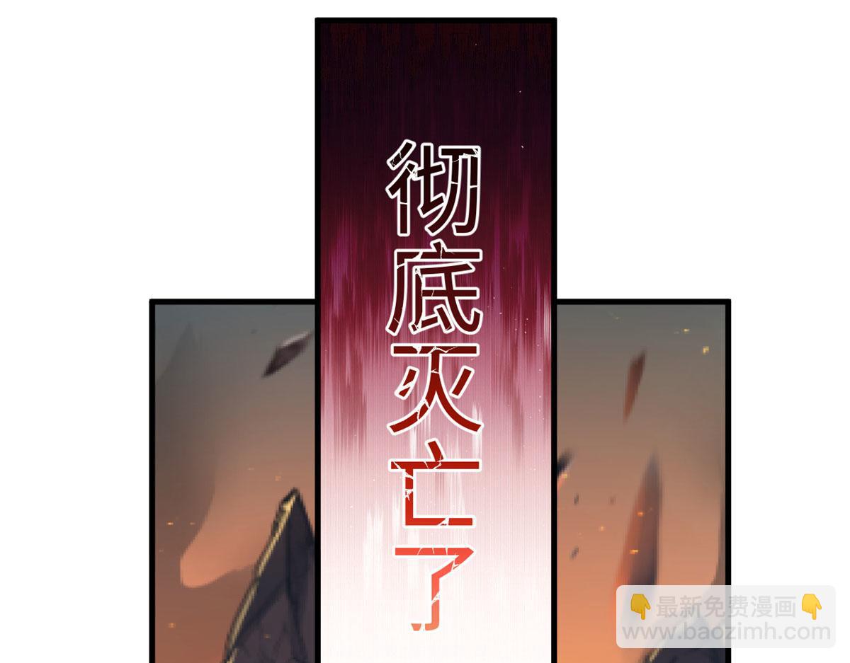 30510