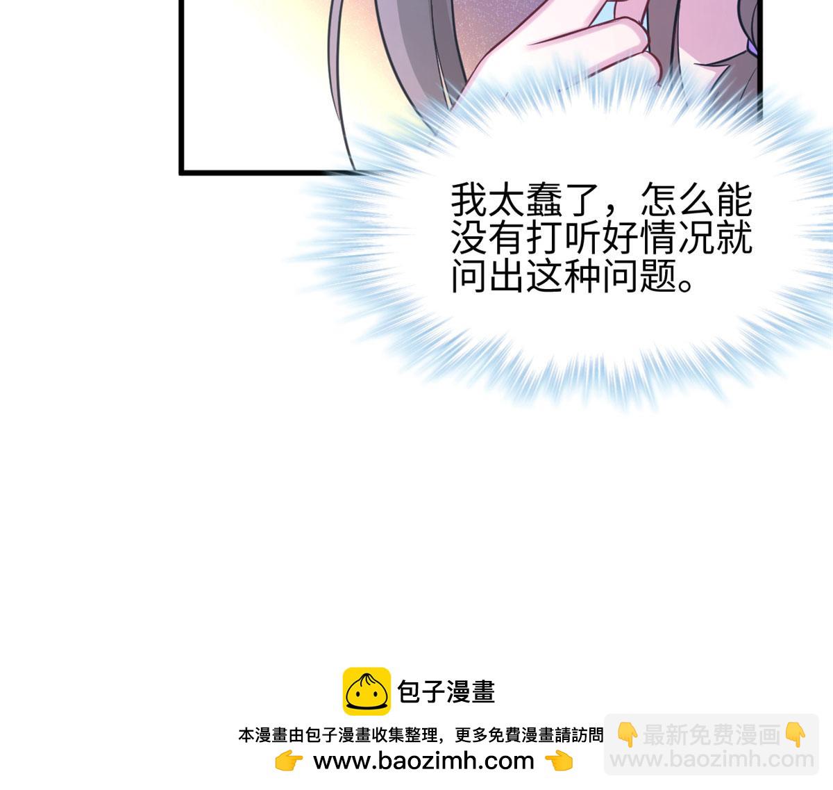 305107