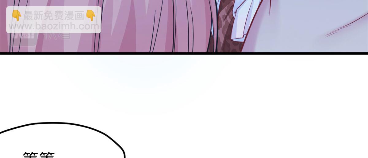 305110