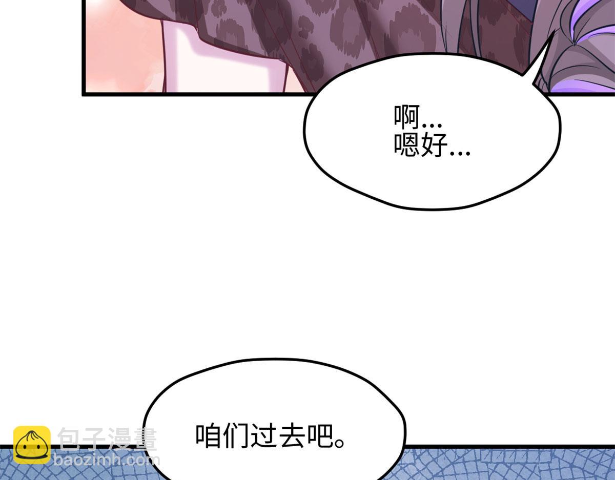 305113