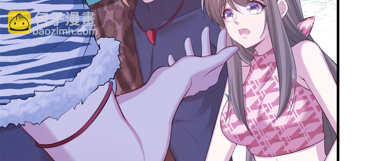 3053