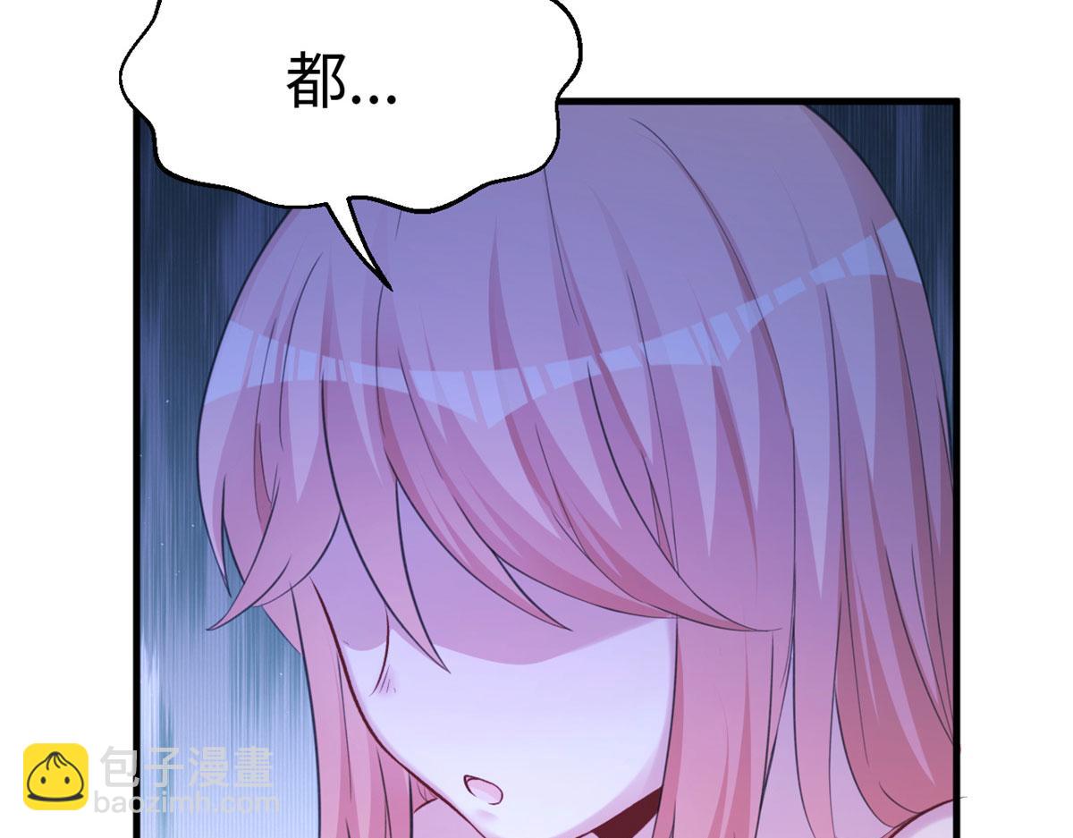 30584