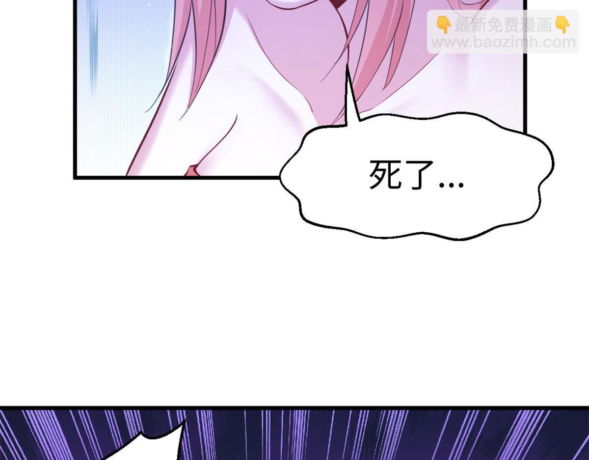 30585