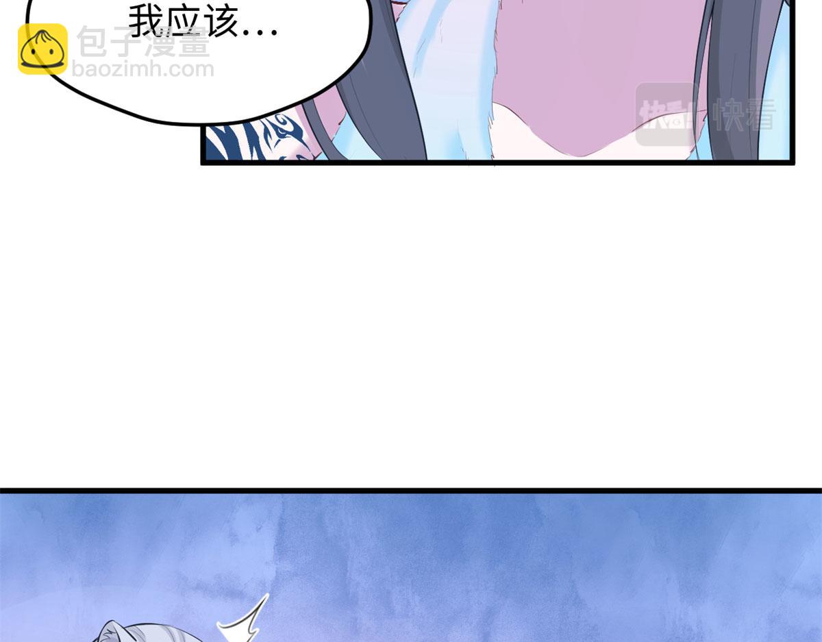 30733