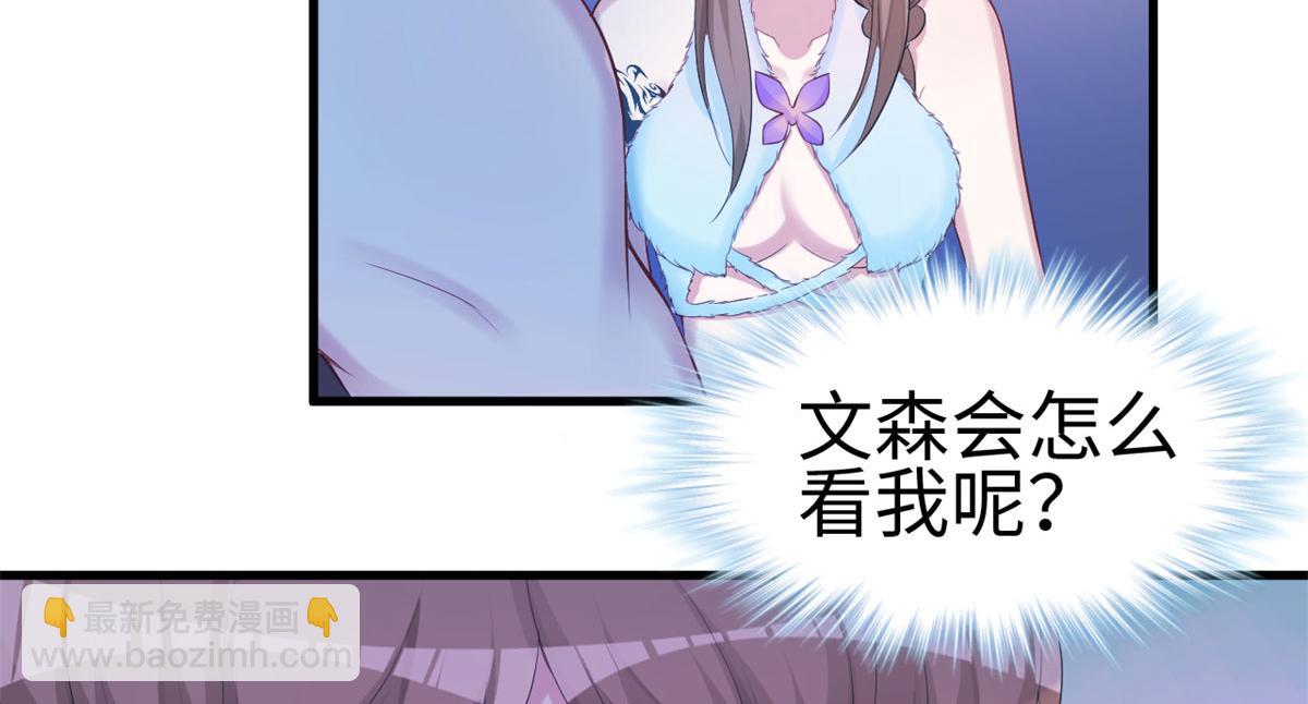 30765
