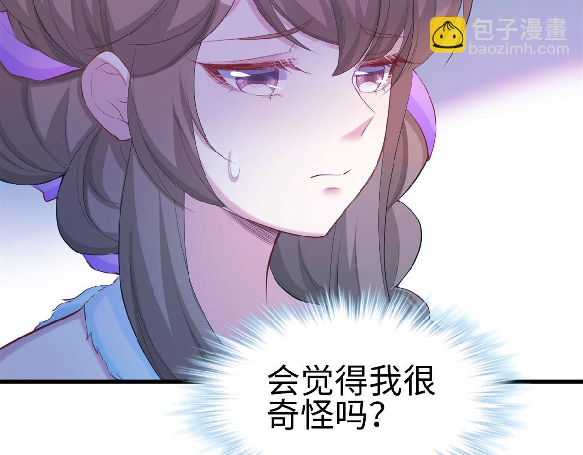 30766