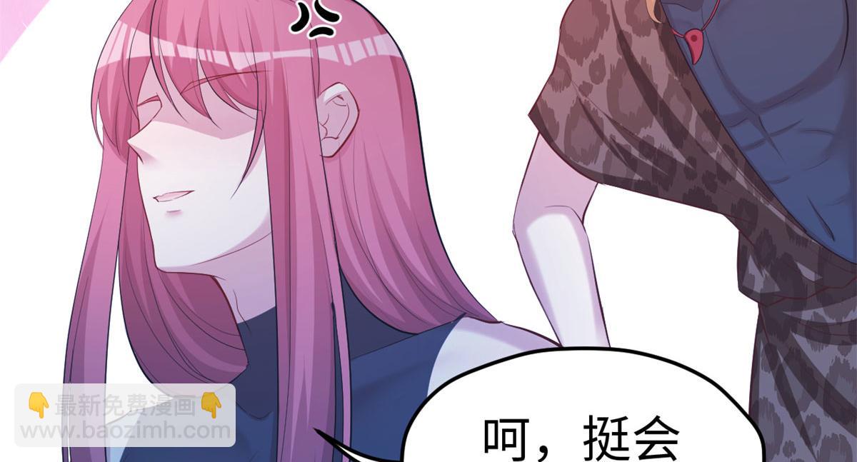 30775