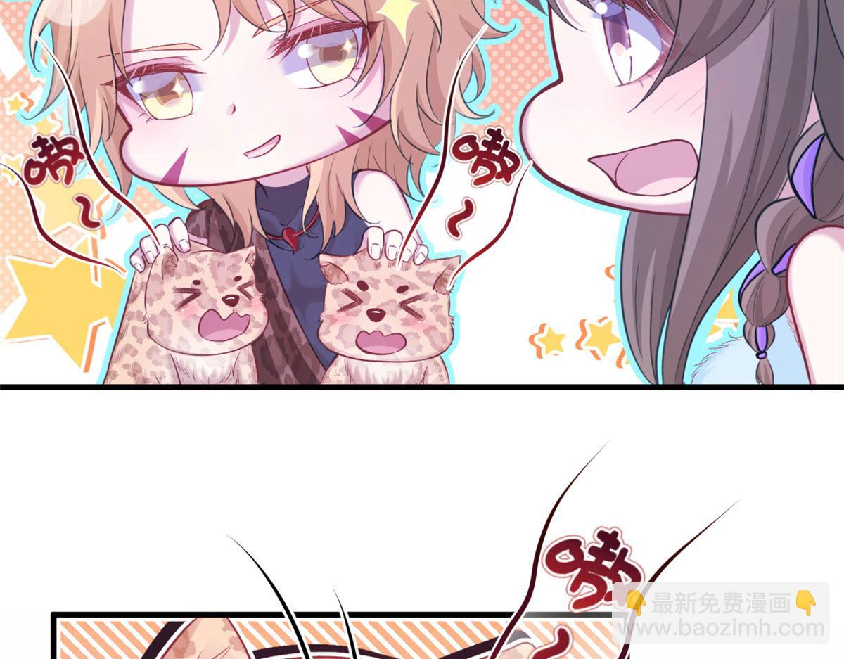 30836