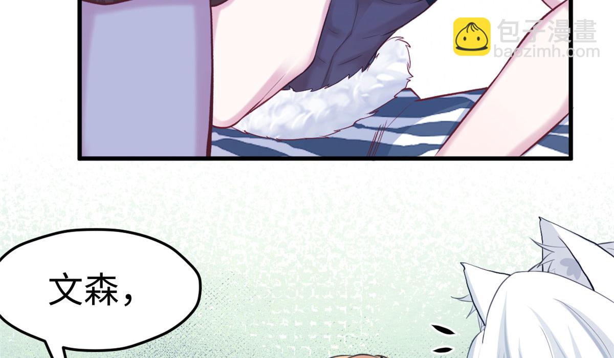30876