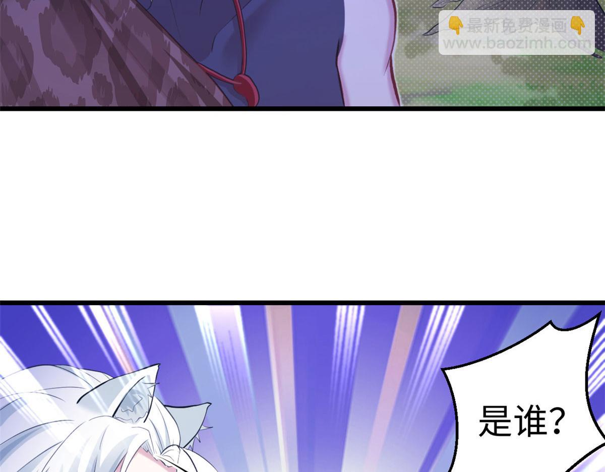 30890