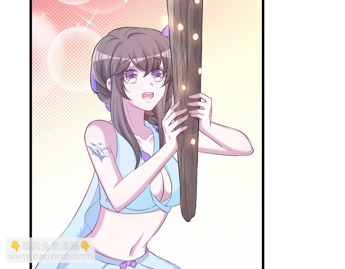 3106