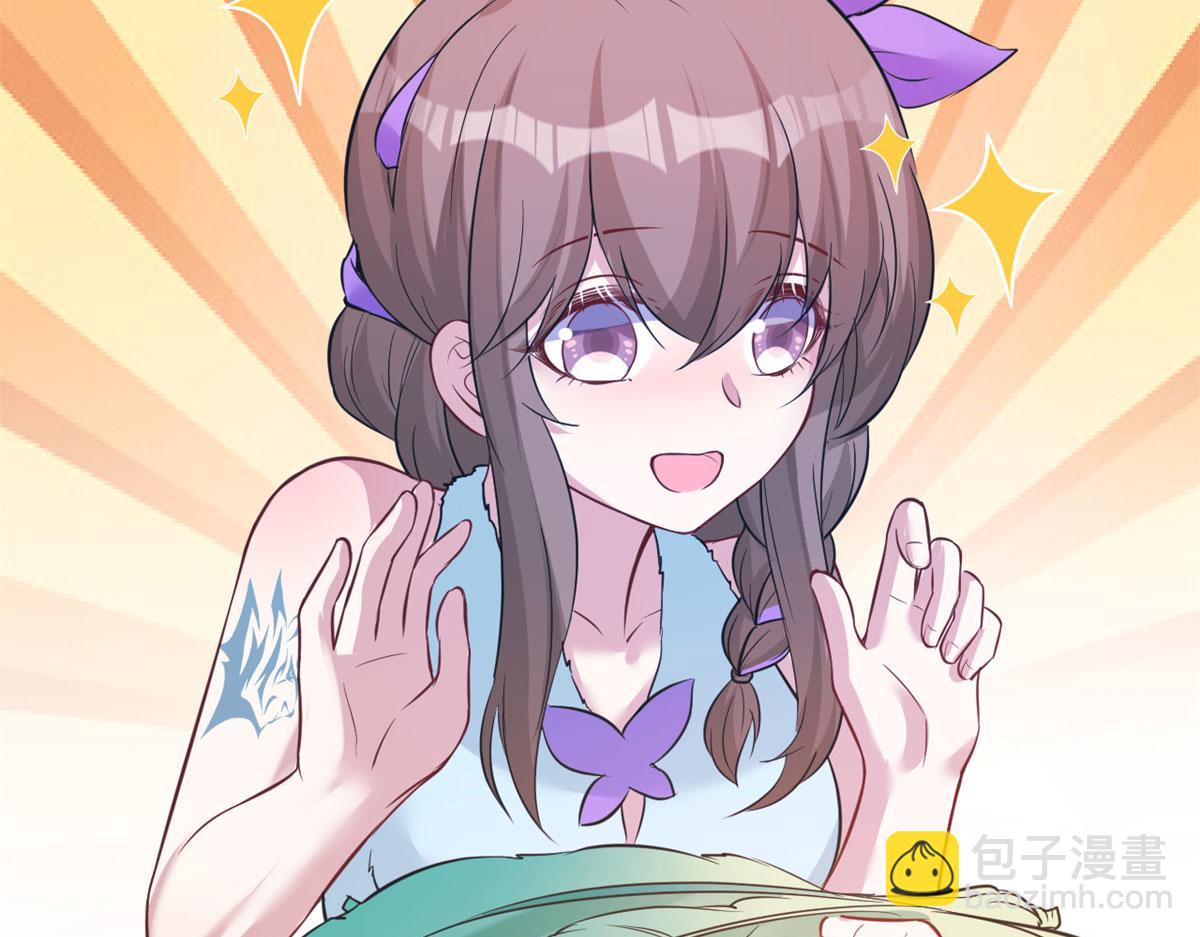 31267