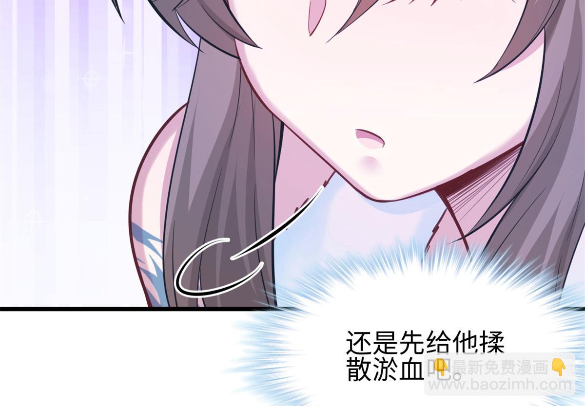 31530