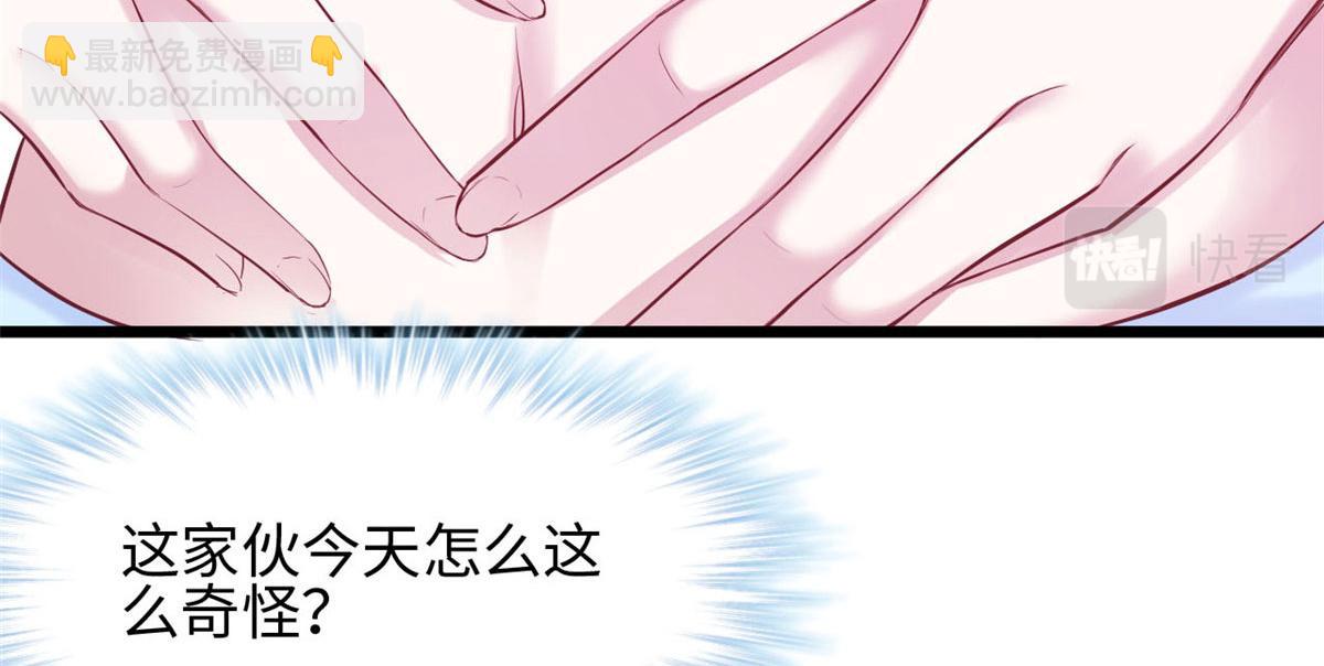 31742