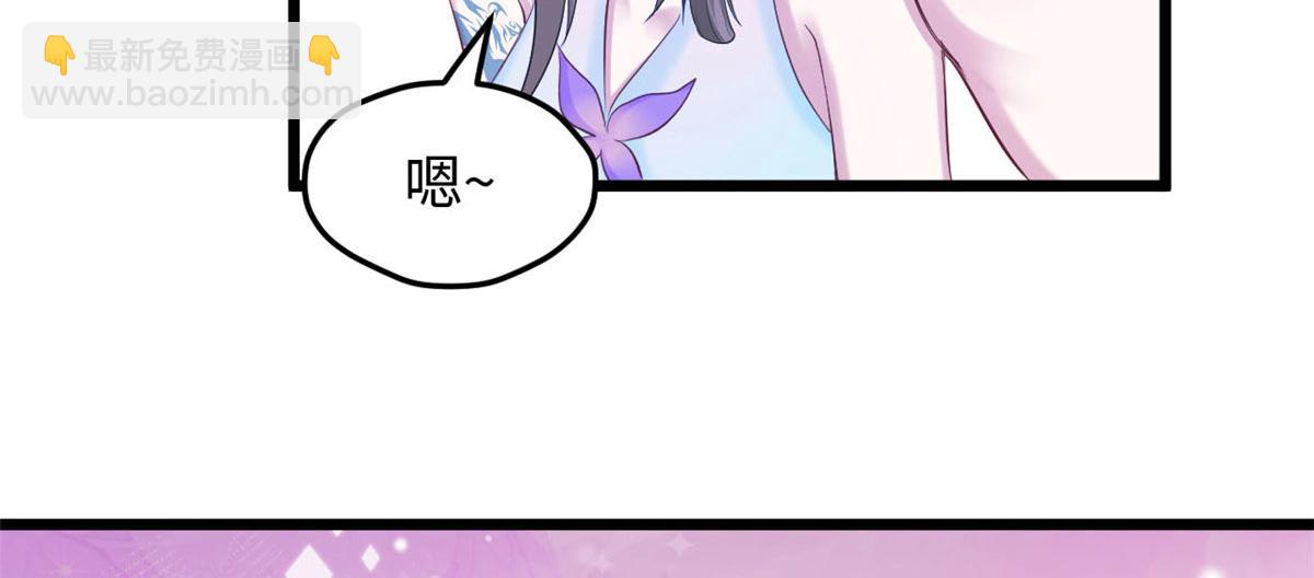 31746