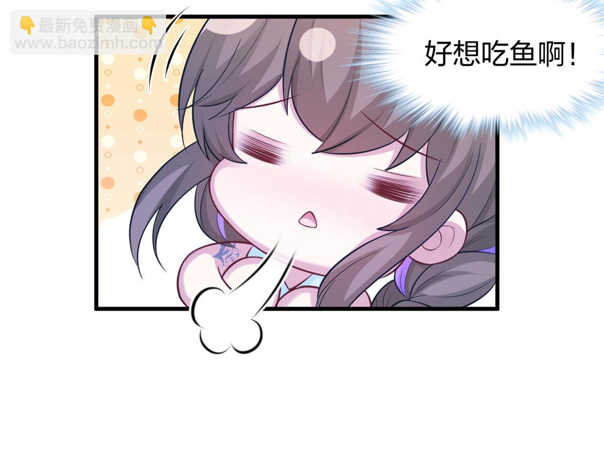 31761