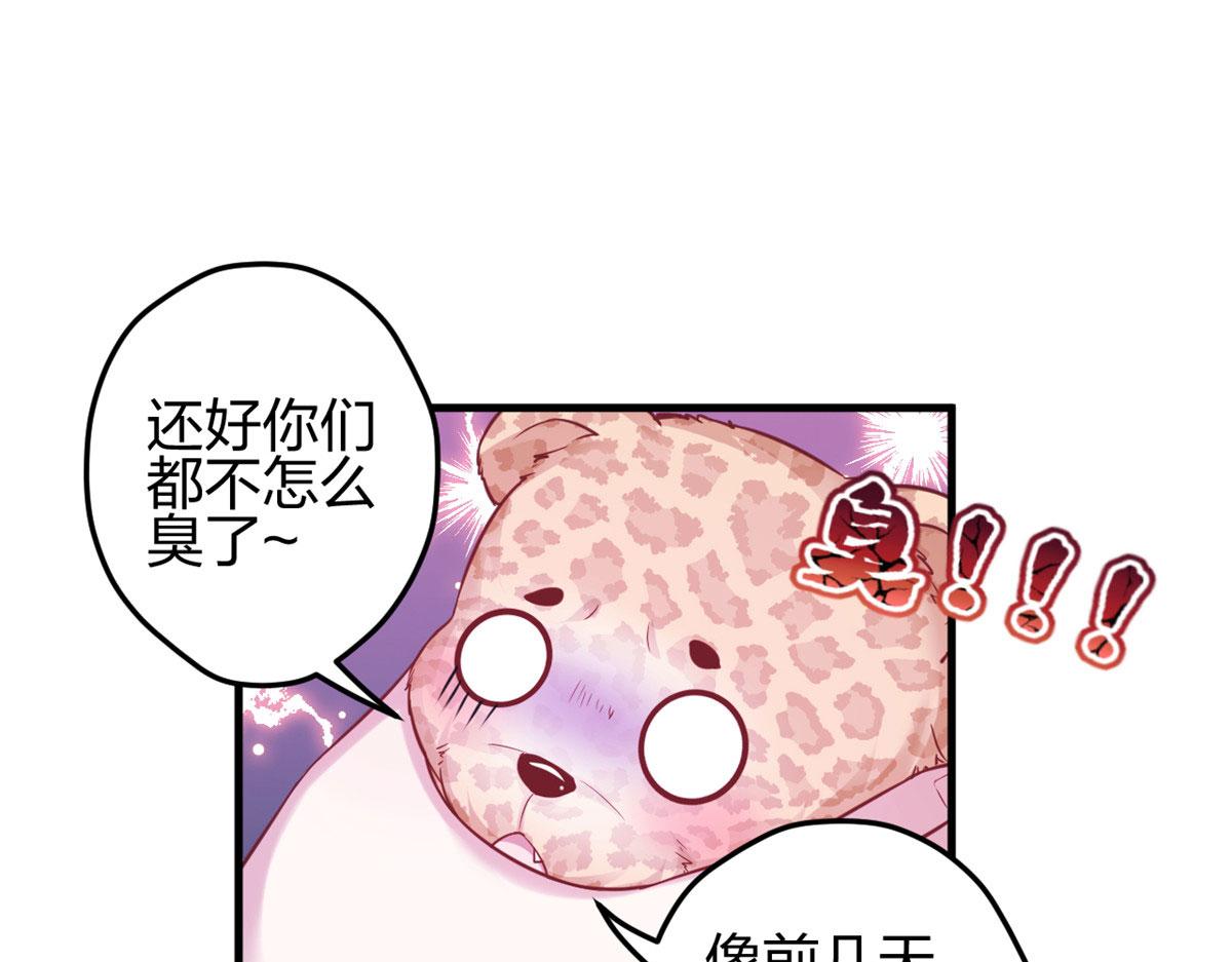 31773