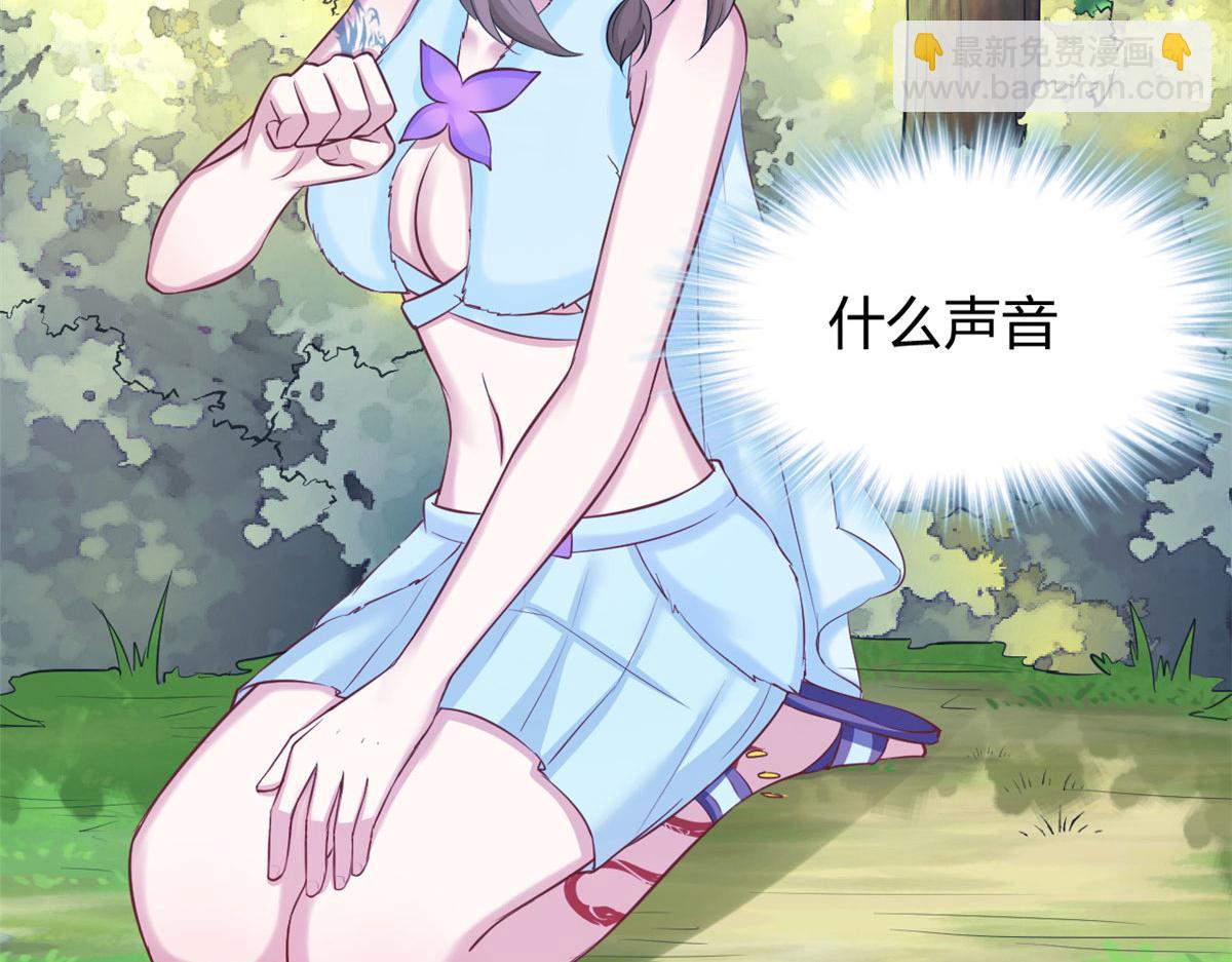 31780