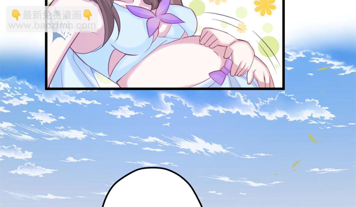 32097