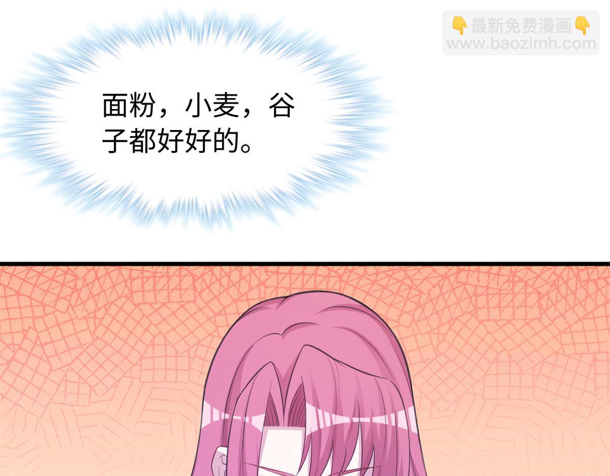 32243