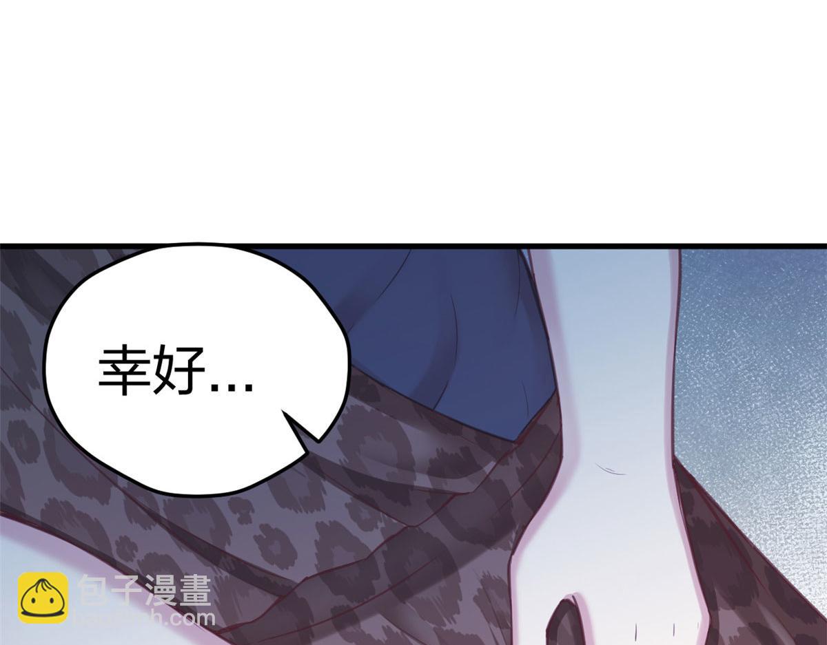 326105