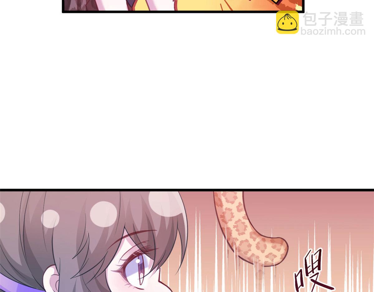 32693