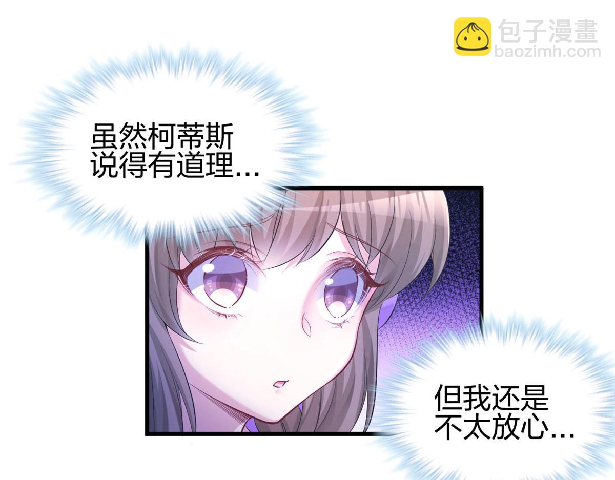 328124