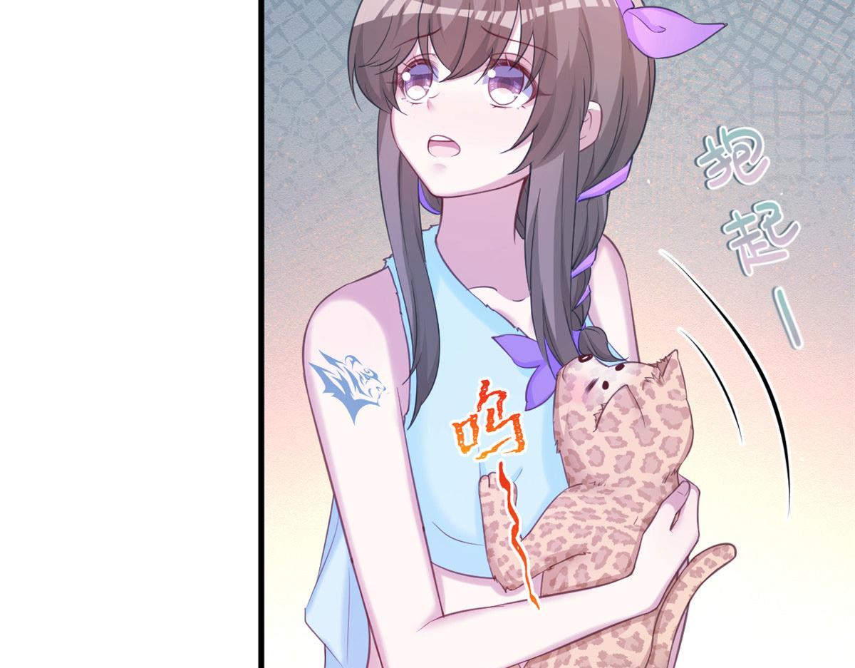 32837