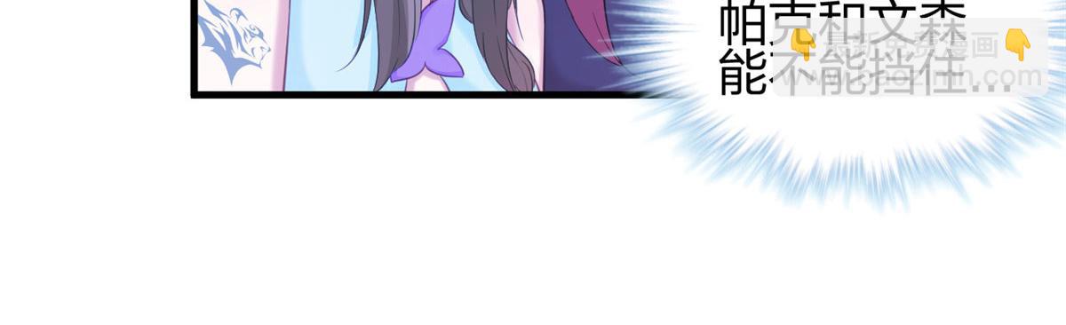 32856